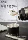 One cup by your side, business journey ahead. DY-BW1330 Diyi Fengjie Business Vacuum Cup, 304 food-grade inner liner, 800ml, one lid per cup, dual drinking function, suitable for multiple scenarios details Picture